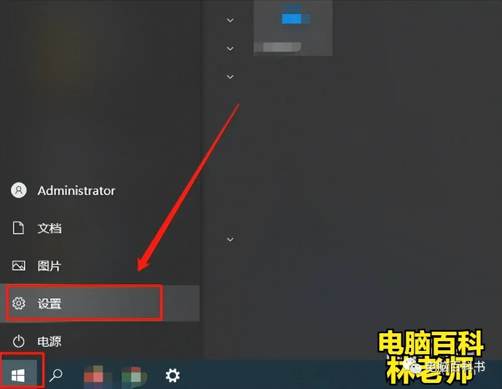 solidworks将产品凹坑填充为实体视频